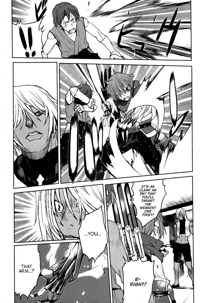 Code Geass: Shikkoku no Renya Chapter 12 20